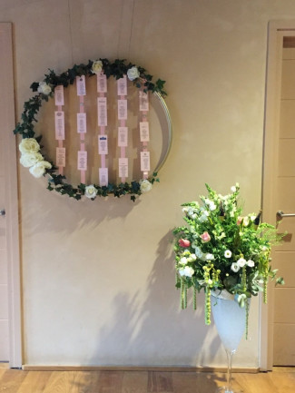 Mariage de A & J | Domaine de la Croix Rochefort